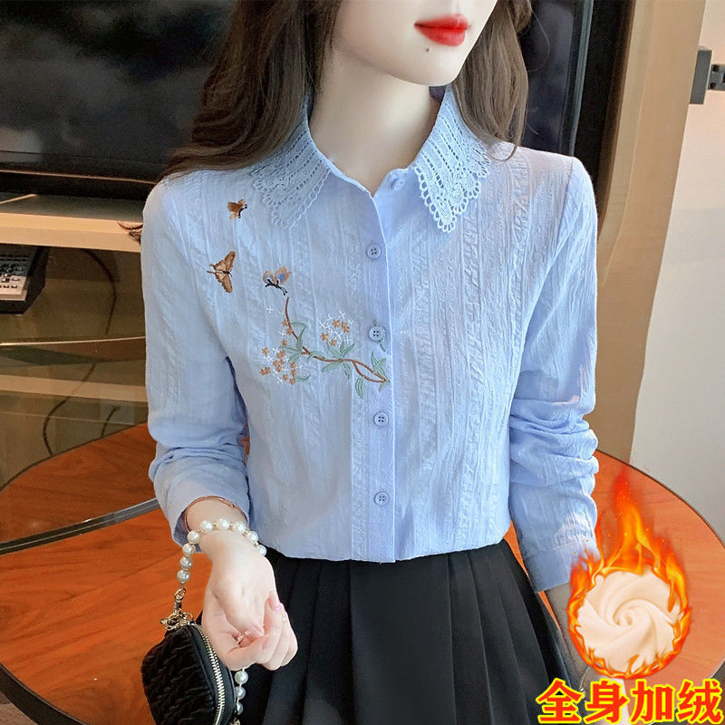 c54761b8-6ee0-4e29-a443-a31f989cceac