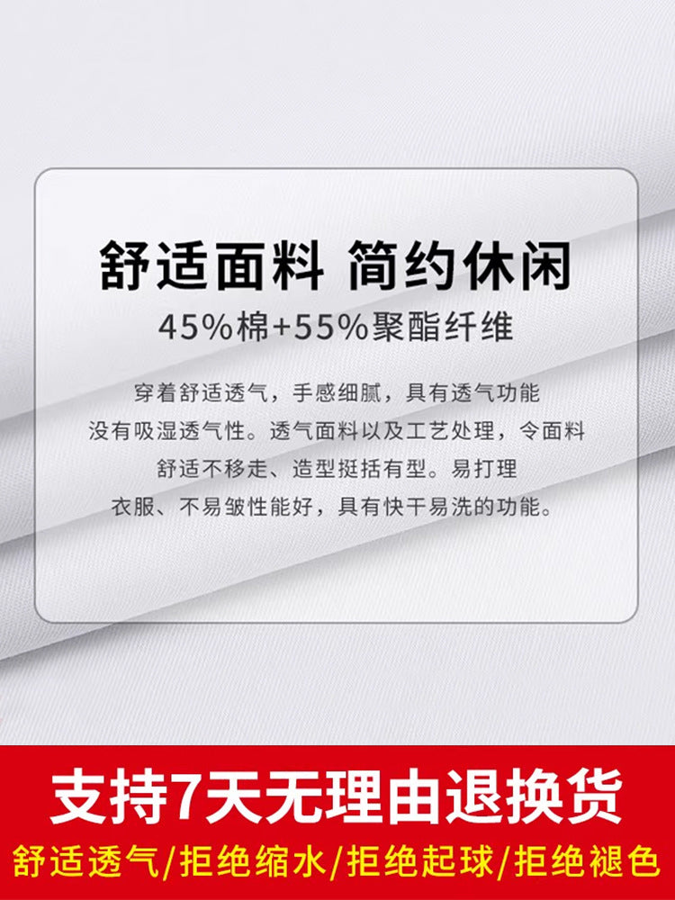 4eb911d5-5f89-404d-b578-1becddcdc0fb