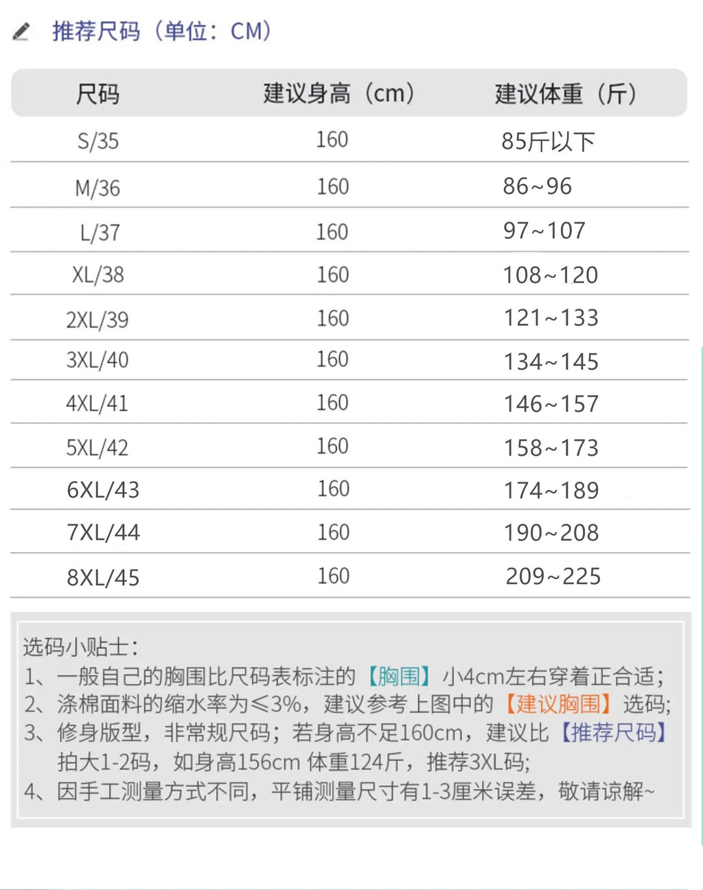 556c081d-8208-4efd-862c-7cdfb0da36af