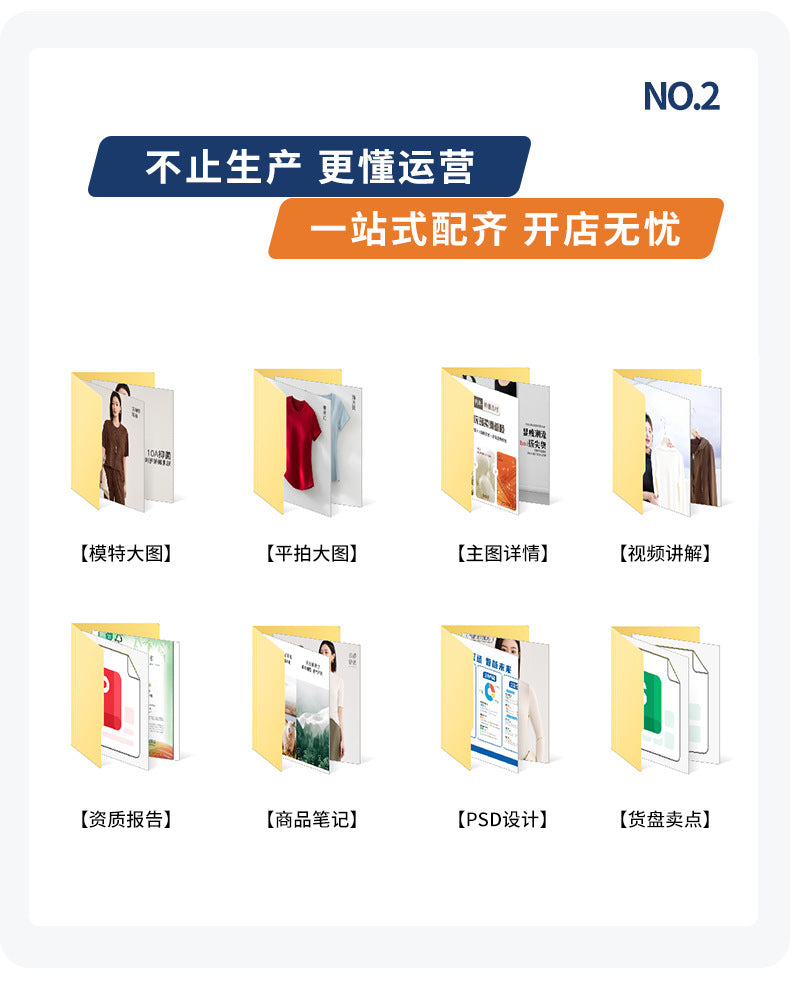 770b0150-7a8d-44d9-a404-e4df222a3400