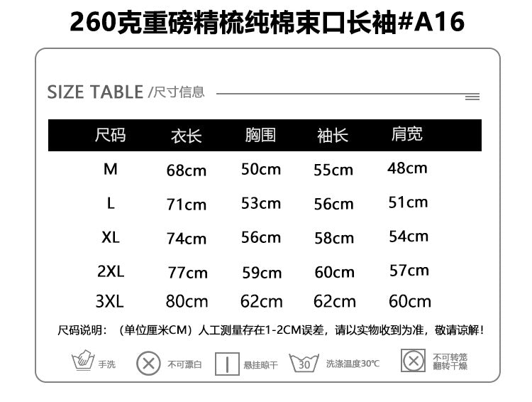 7ce447ef-8e0f-4aaa-b2ce-37e2a284f006