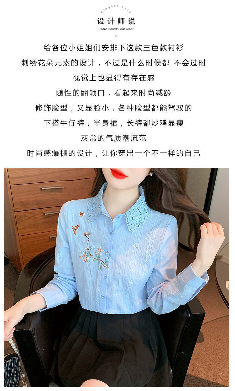 c9e48115-3164-4dea-b191-4f3a2b1bea1f