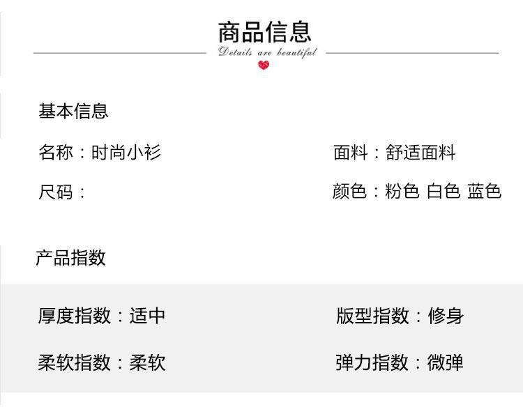 b20eb721-f50d-46c4-8faa-cd686ad0b324