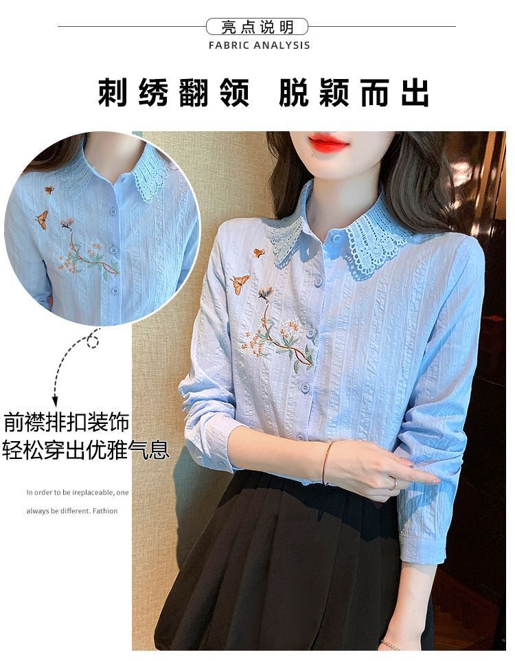 40f0c987-baf3-4545-8a02-d12d8b340be9