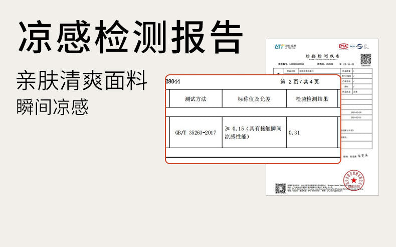 ea8a3fde-36ba-4470-b882-e590fa76e76a