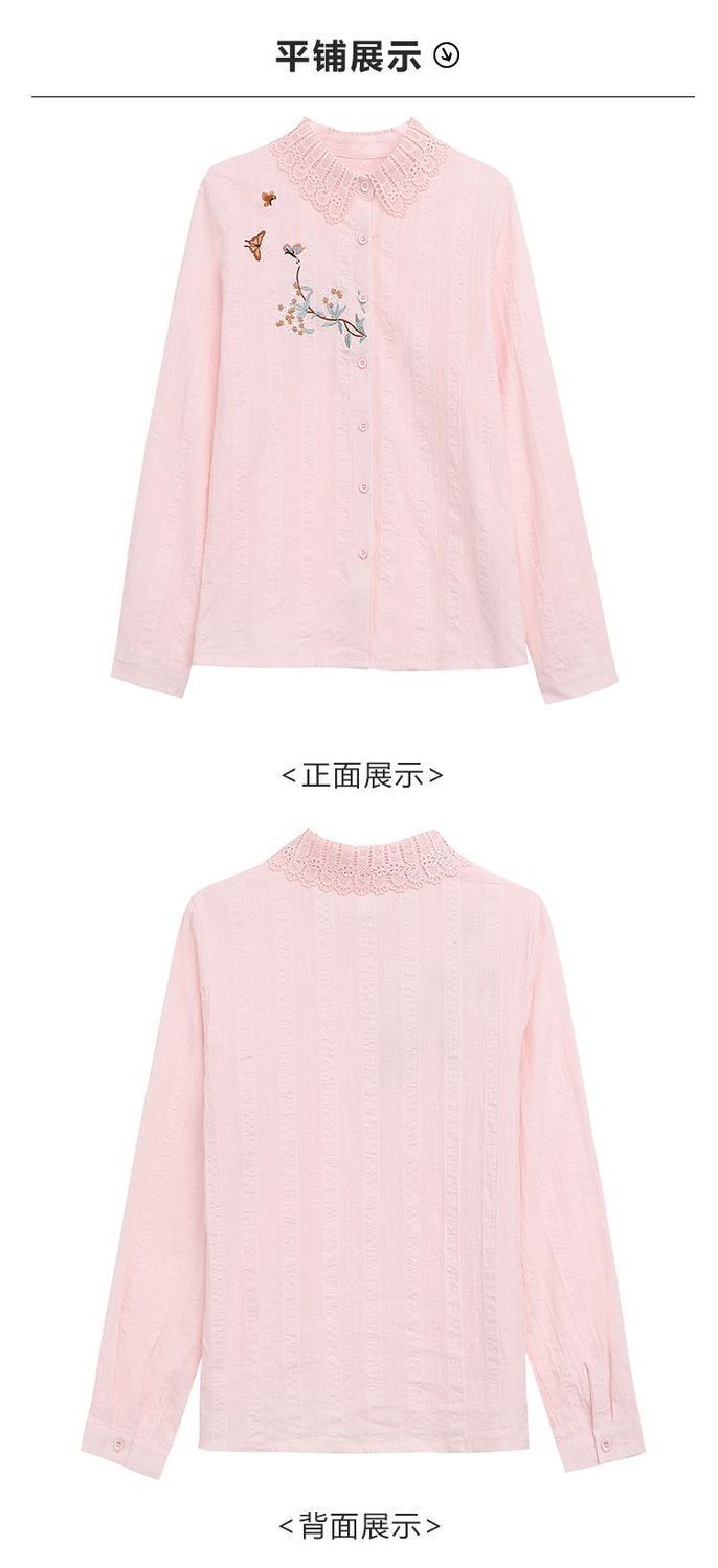 8f762f31-f30f-4237-8840-d89a9a1754ab