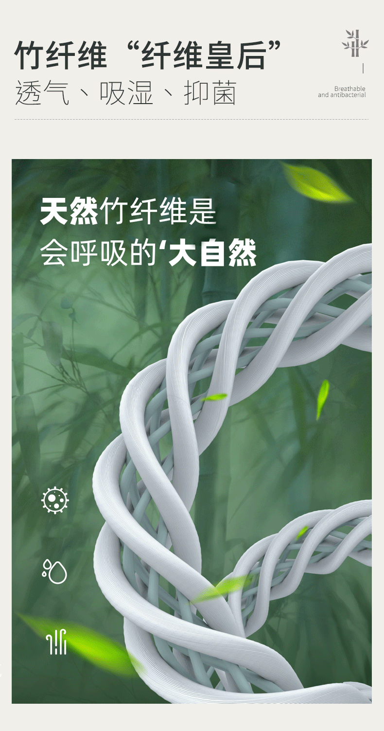 d7fc0ab6-8c51-4421-9084-520a82738739